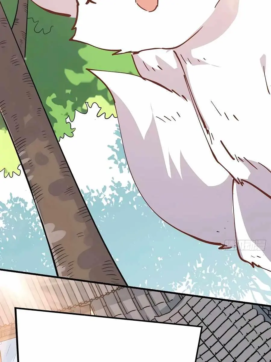 I'm Actually a Cultivation Bigshot Chapter 194 Page 48
