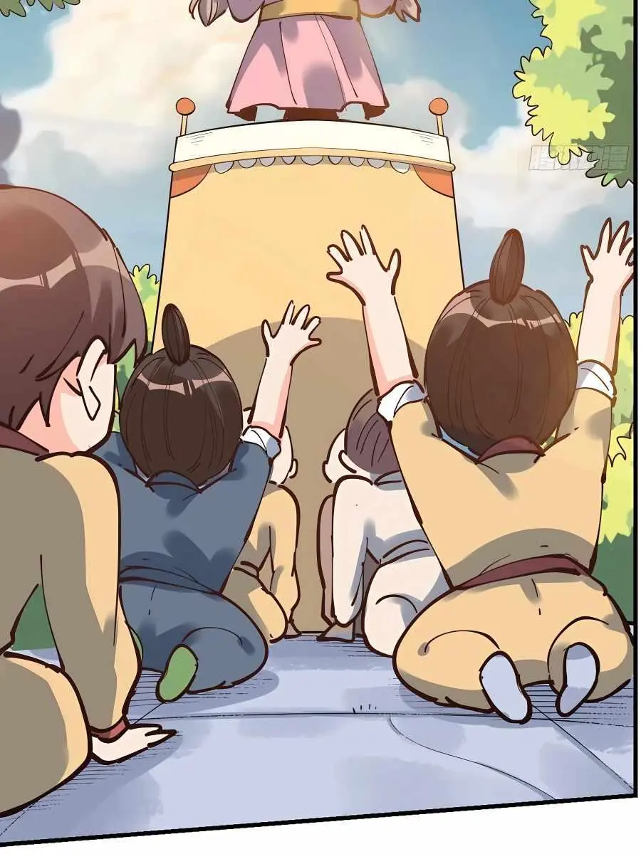 I'm Actually a Cultivation Bigshot Chapter 194 Page 73