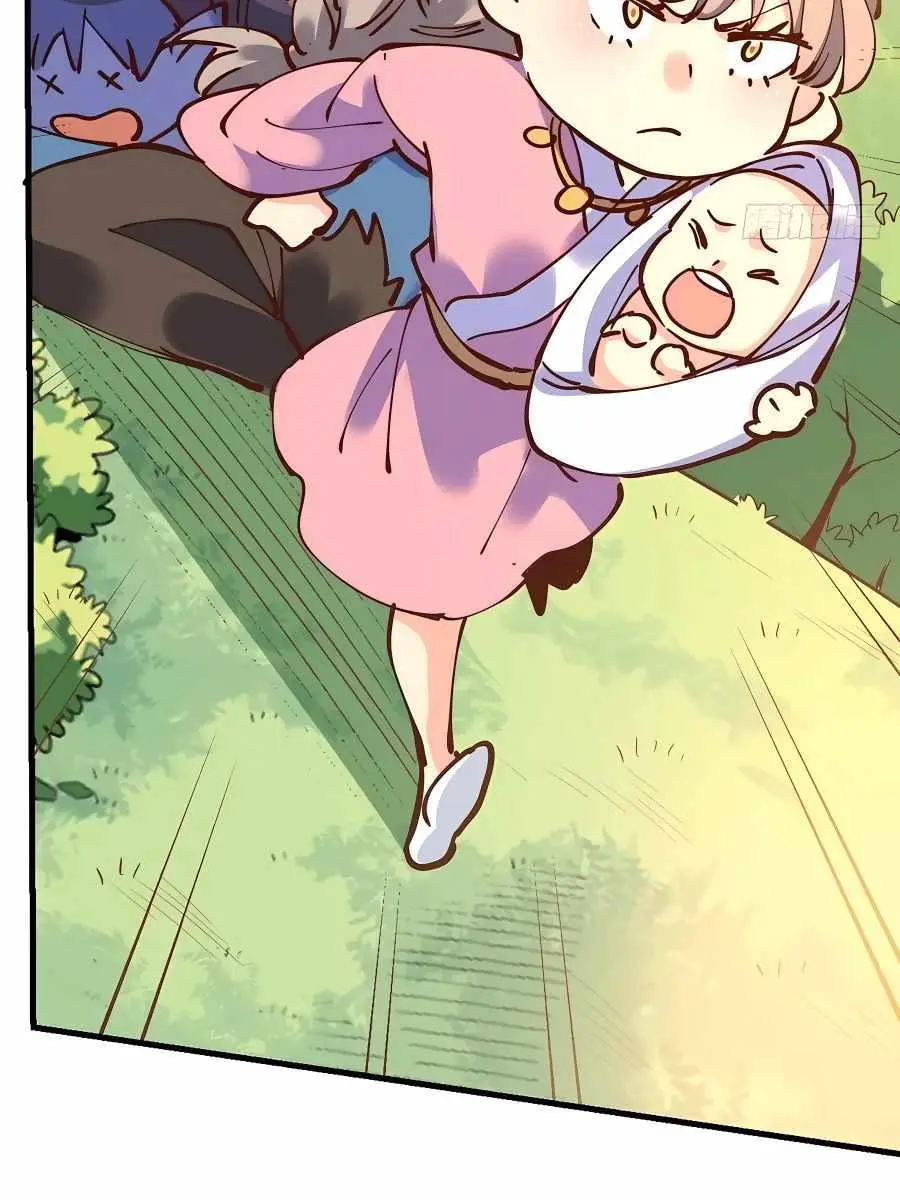 I'm Actually a Cultivation Bigshot Chapter 194 Page 75