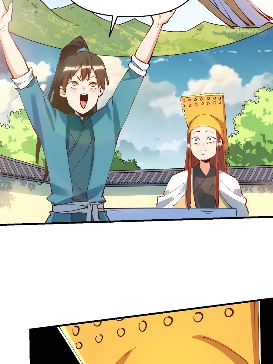 I'm Actually a Cultivation Bigshot Chapter 195 Page 22