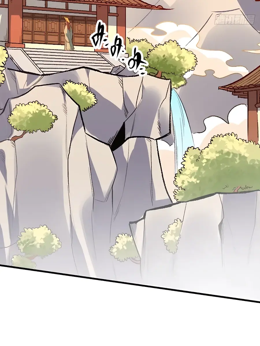 I'm Actually a Cultivation Bigshot Chapter 195 Page 31