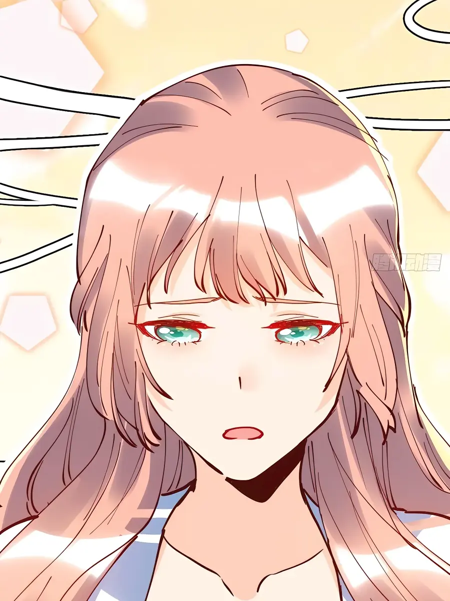 I'm Actually a Cultivation Bigshot Chapter 195 Page 53