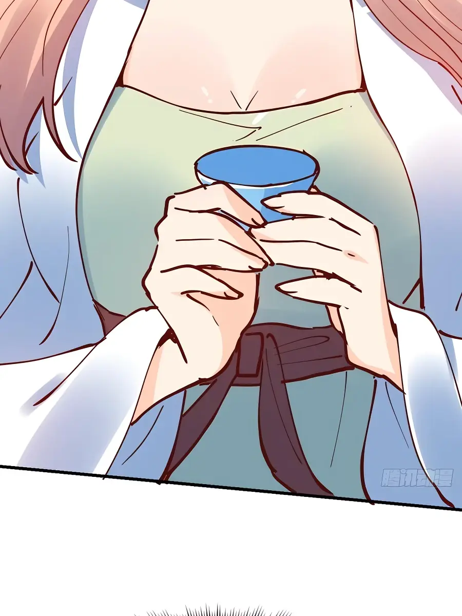 I'm Actually a Cultivation Bigshot Chapter 195 Page 54