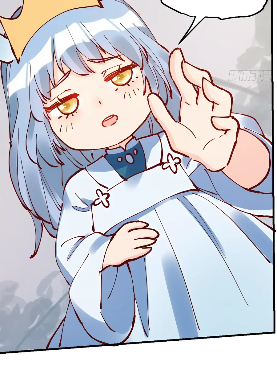 I'm Actually a Cultivation Bigshot Chapter 195 Page 73