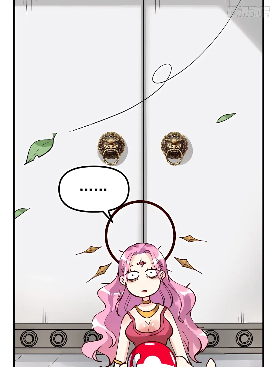 I'm Actually a Cultivation Bigshot Chapter 196 Page 26