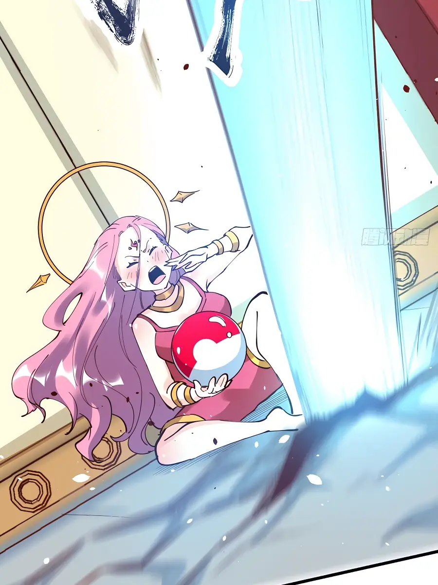 I'm Actually a Cultivation Bigshot Chapter 196 Page 35