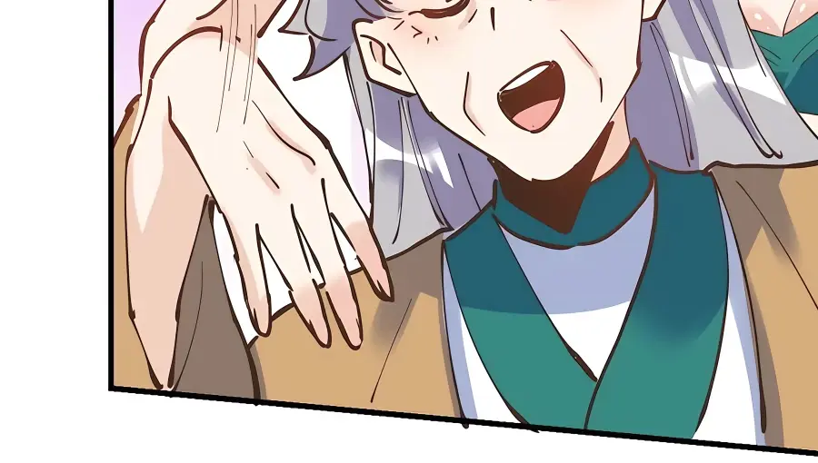 I'm Actually a Cultivation Bigshot Chapter 196 Page 44