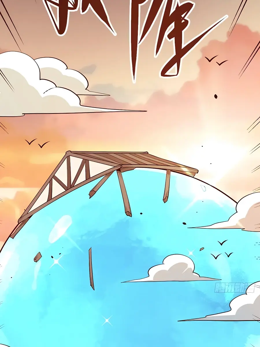 I'm Actually a Cultivation Bigshot Chapter 196 Page 70