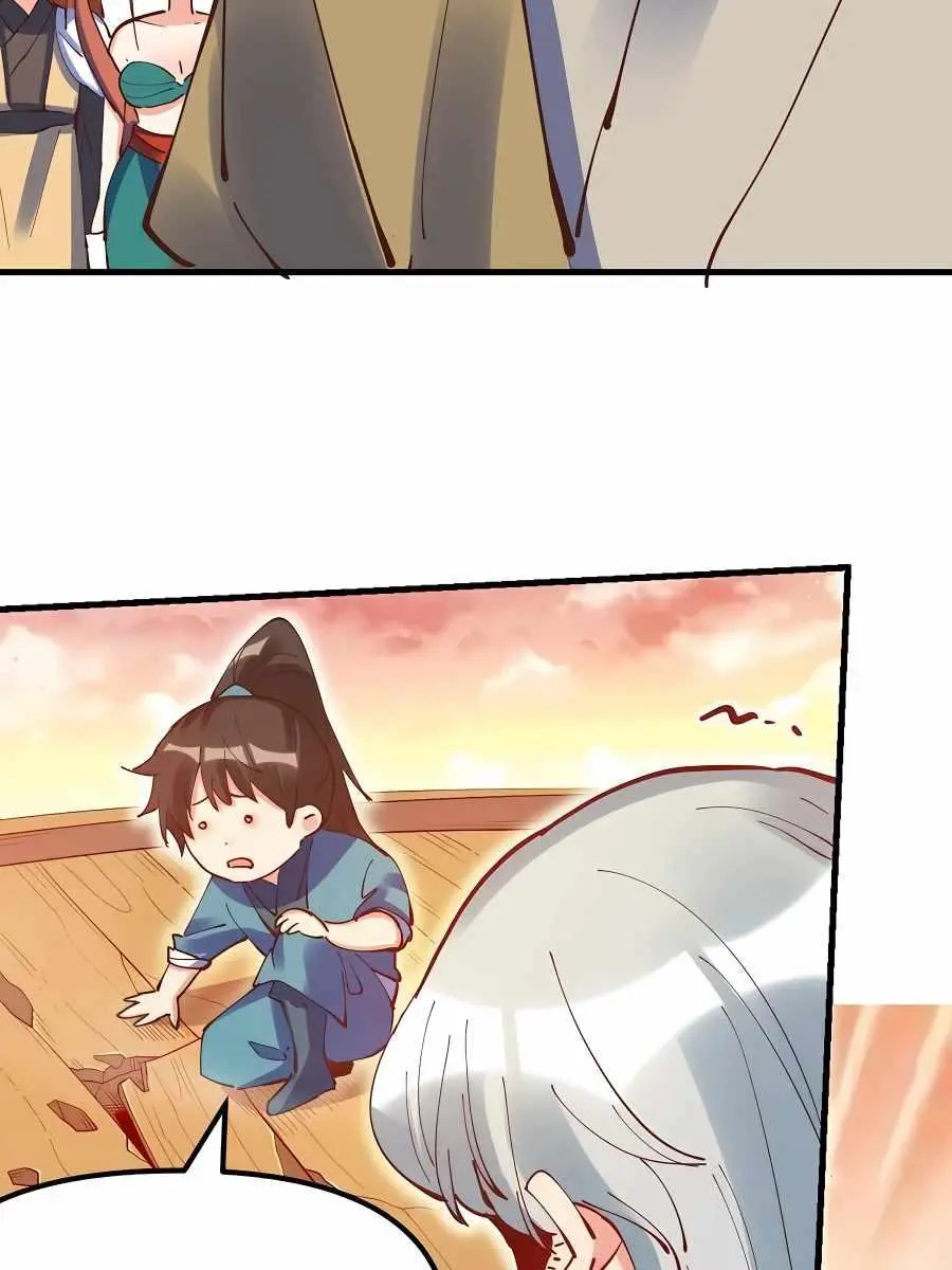 I'm Actually a Cultivation Bigshot Chapter 197 Page 13