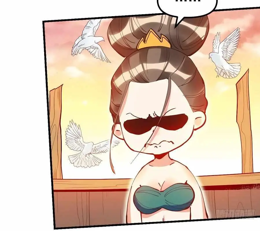 I'm Actually a Cultivation Bigshot Chapter 197 Page 18