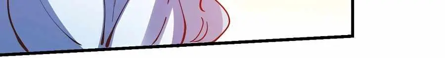 I'm Actually a Cultivation Bigshot Chapter 197 Page 24