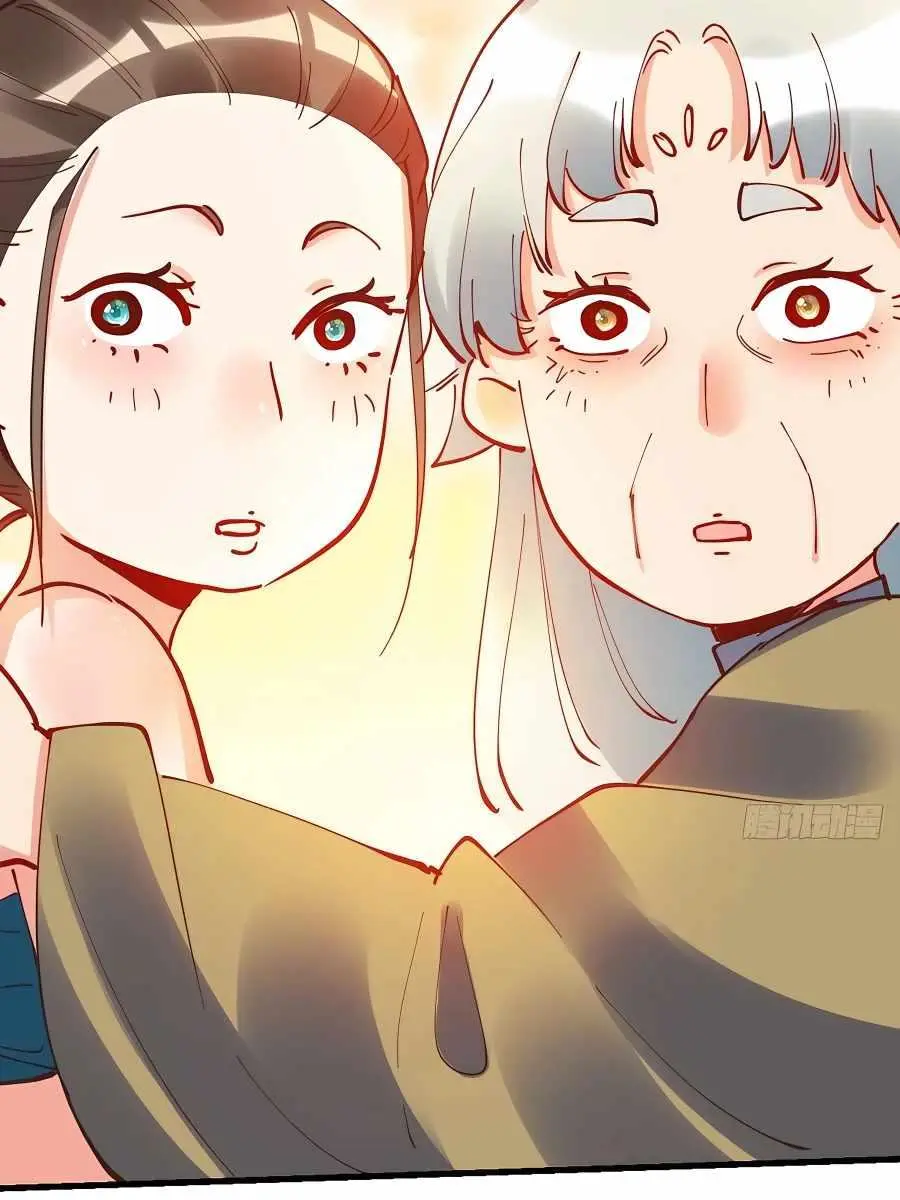 I'm Actually a Cultivation Bigshot Chapter 197 Page 26
