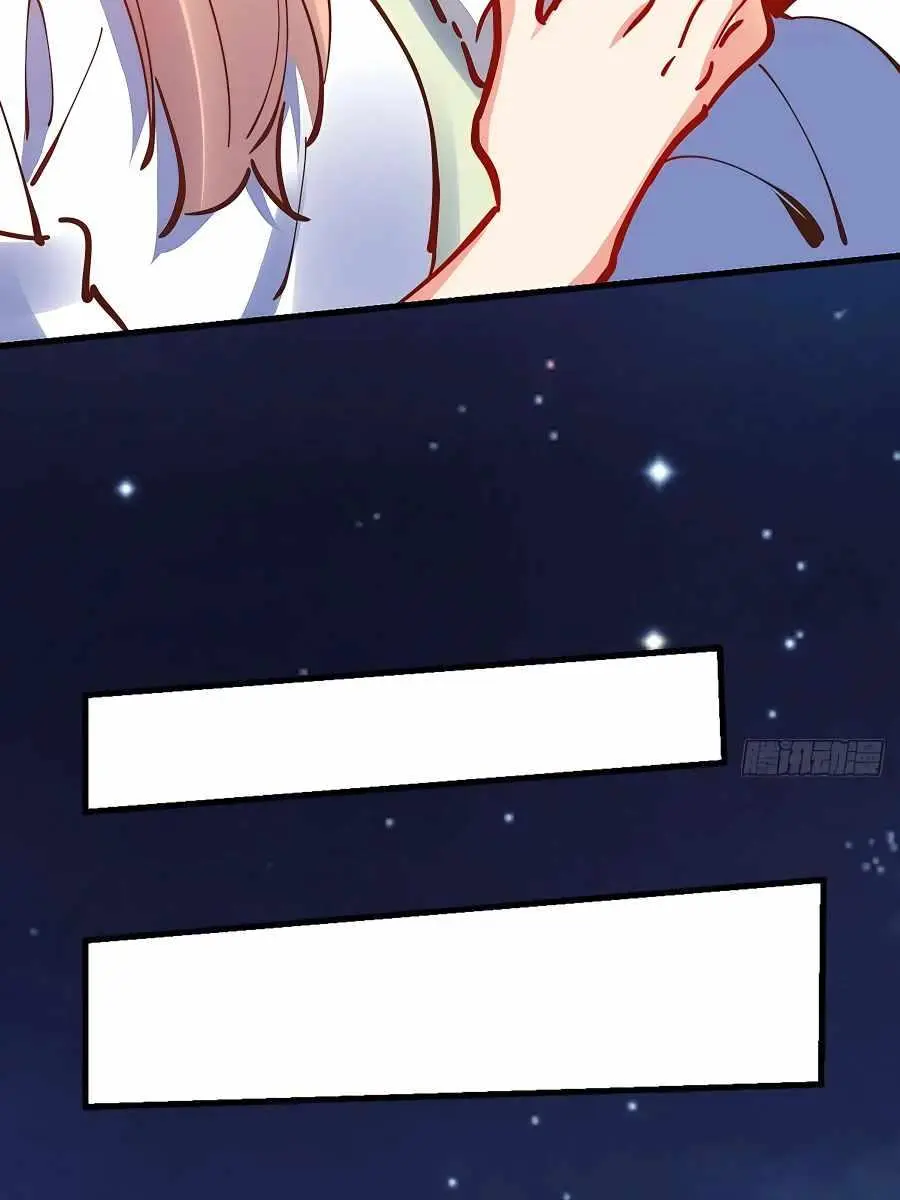 I'm Actually a Cultivation Bigshot Chapter 197 Page 52