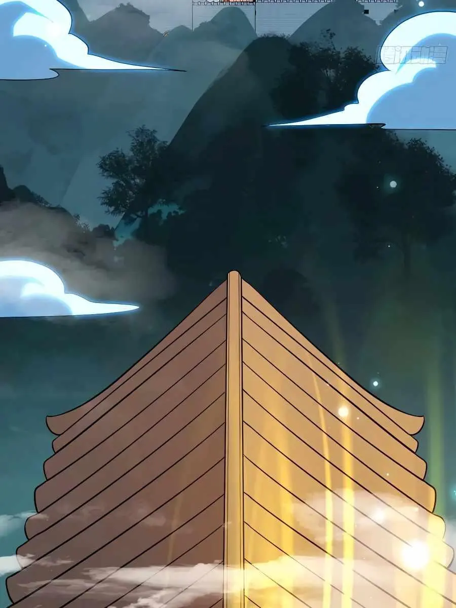 I'm Actually a Cultivation Bigshot Chapter 197 Page 65