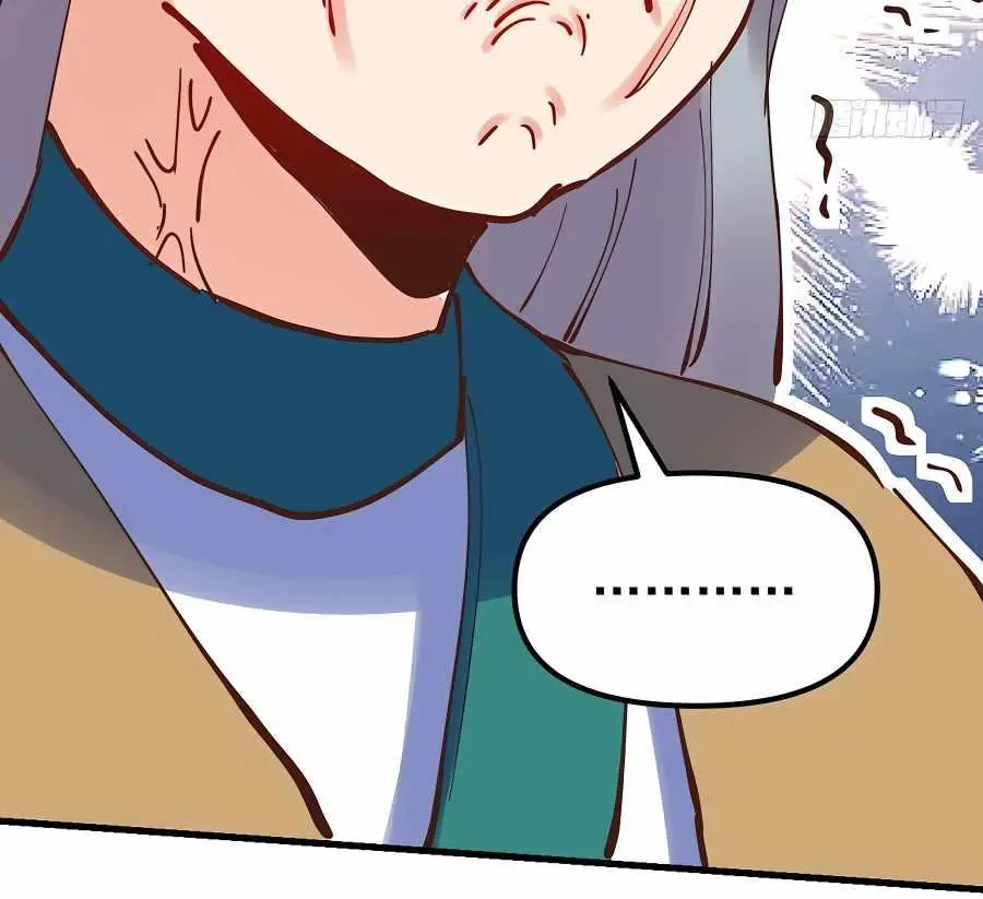 I'm Actually a Cultivation Bigshot Chapter 197 Page 67