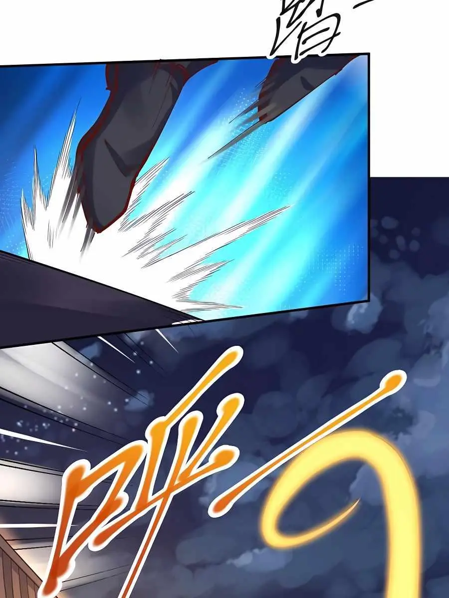 I'm Actually a Cultivation Bigshot Chapter 198 Page 6