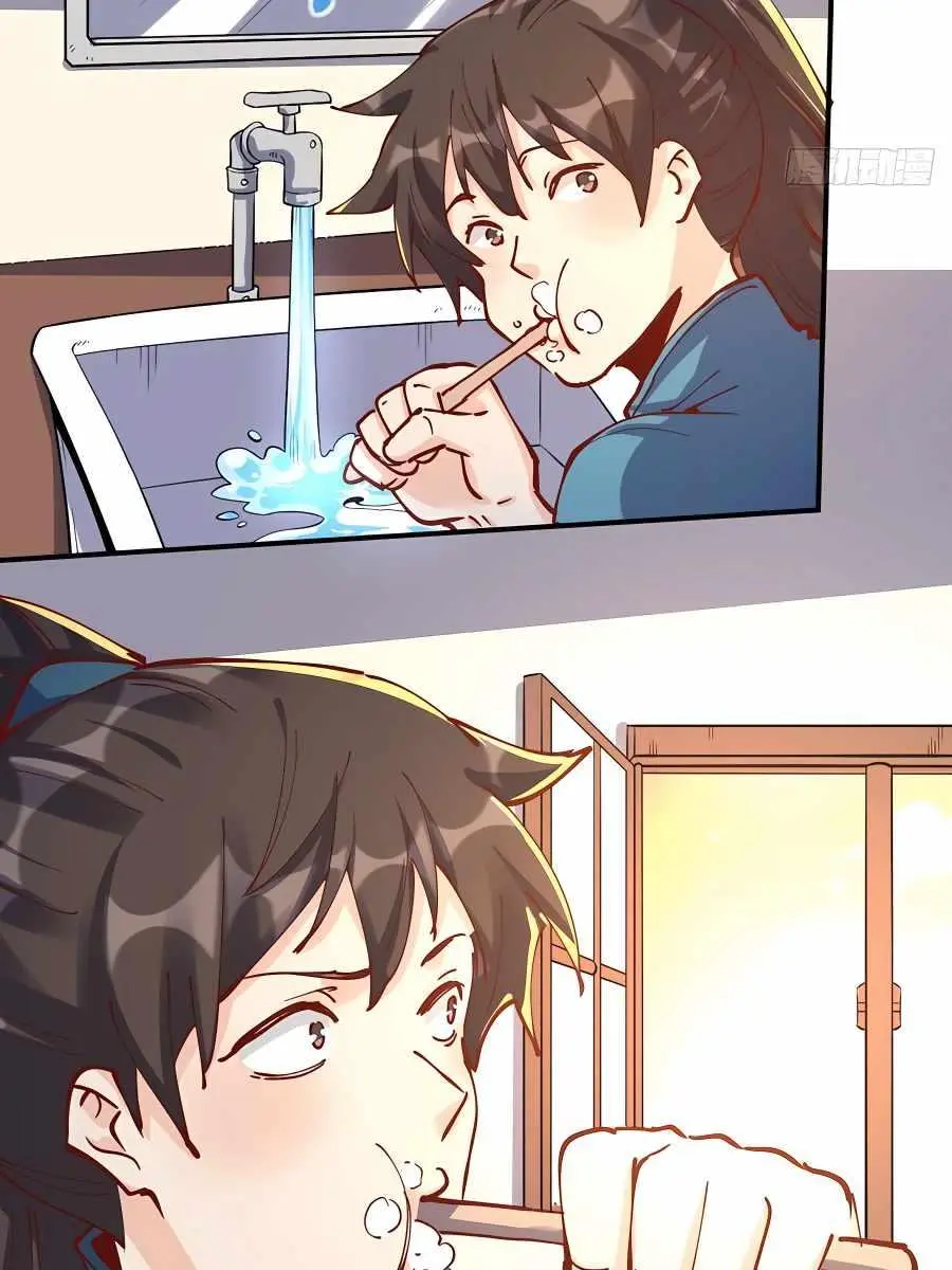 I'm Actually a Cultivation Bigshot Chapter 198 Page 18