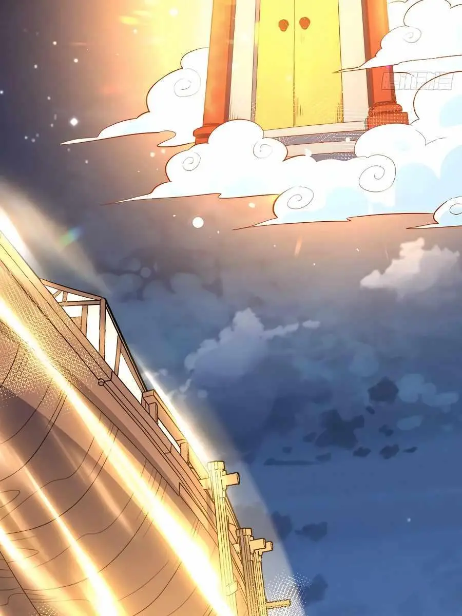 I'm Actually a Cultivation Bigshot Chapter 198 Page 20