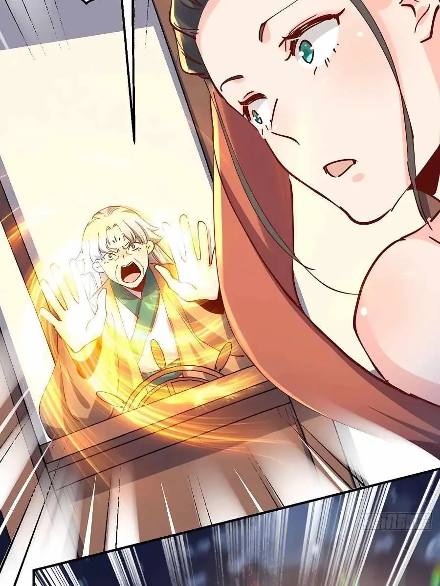 I'm Actually a Cultivation Bigshot Chapter 198 Page 24