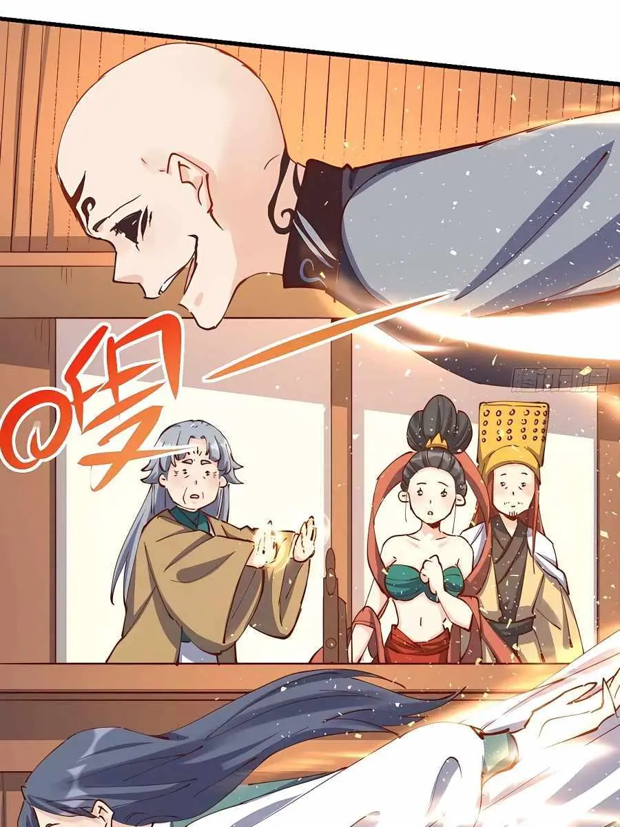 I'm Actually a Cultivation Bigshot Chapter 198 Page 33