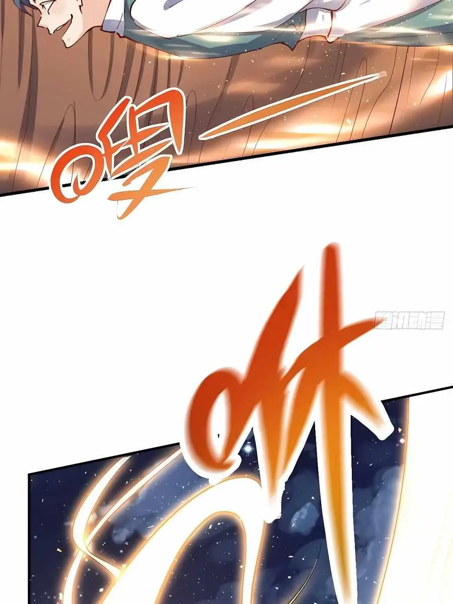 I'm Actually a Cultivation Bigshot Chapter 198 Page 34