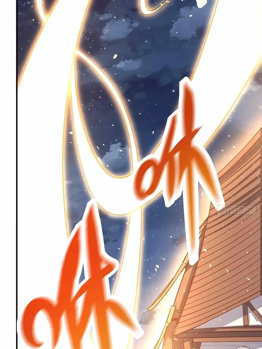 I'm Actually a Cultivation Bigshot Chapter 198 Page 35