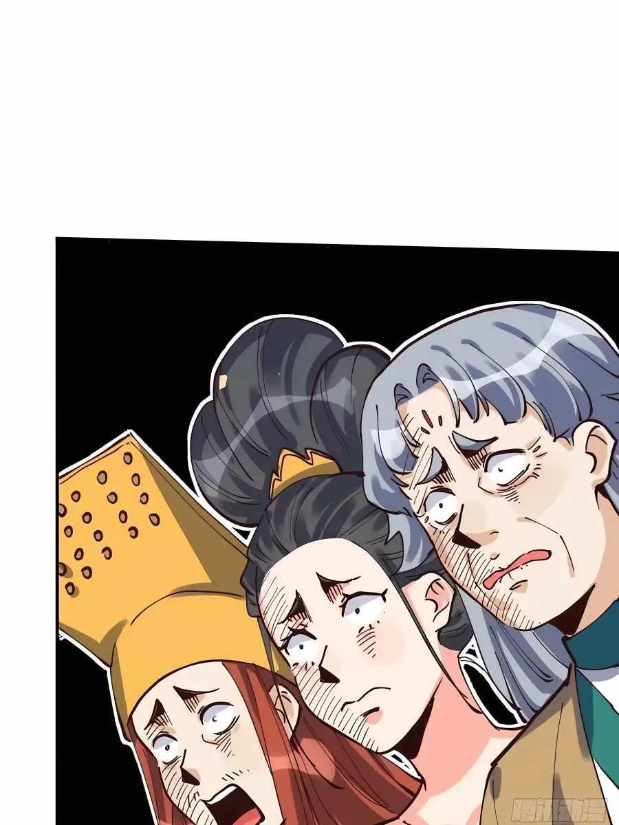 I'm Actually a Cultivation Bigshot Chapter 198 Page 54