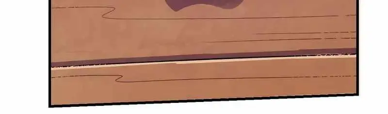 I'm Actually a Cultivation Bigshot Chapter 199 Page 15