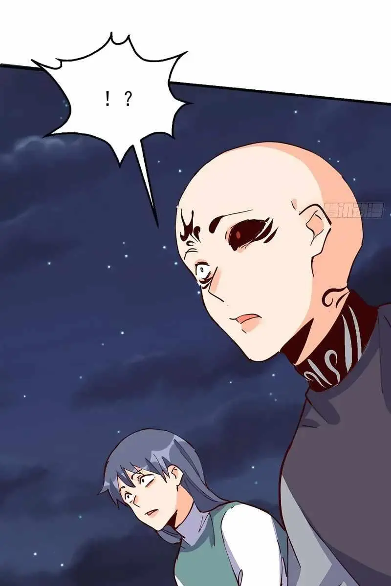 I'm Actually a Cultivation Bigshot Chapter 199 Page 28