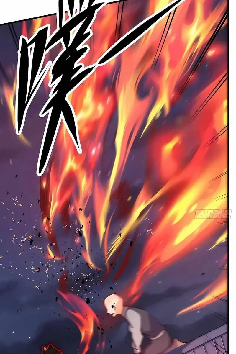 I'm Actually a Cultivation Bigshot Chapter 199 Page 43