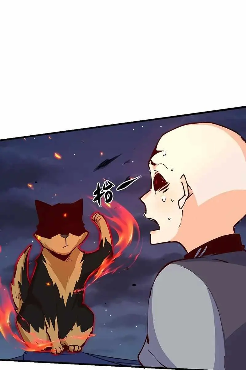 I'm Actually a Cultivation Bigshot Chapter 199 Page 46