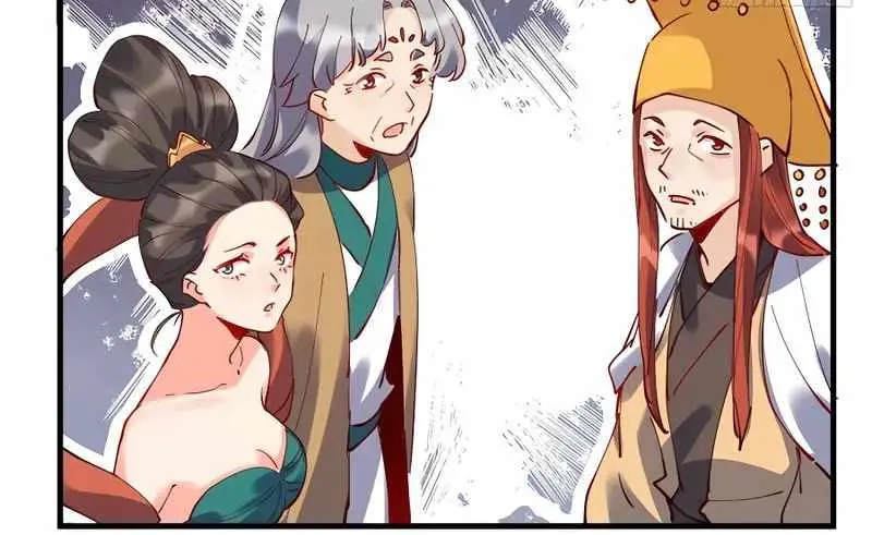 I'm Actually a Cultivation Bigshot Chapter 200 Page 27