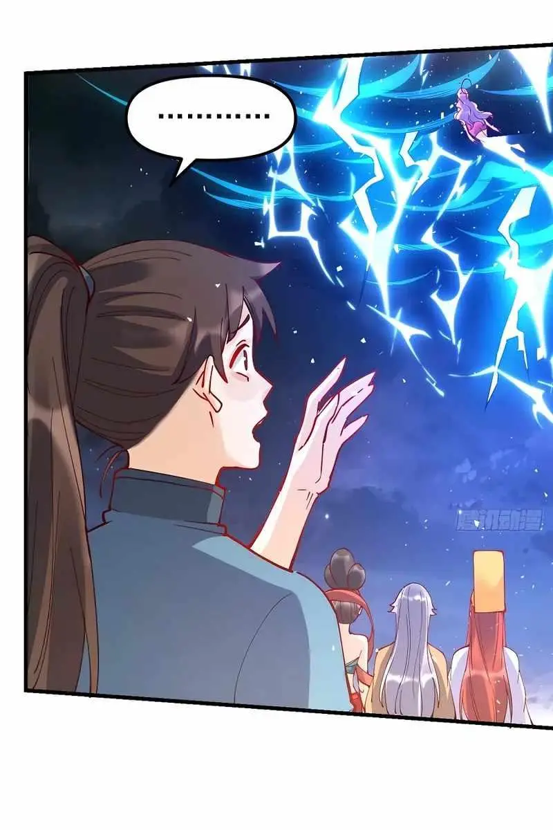 I'm Actually a Cultivation Bigshot Chapter 200 Page 32