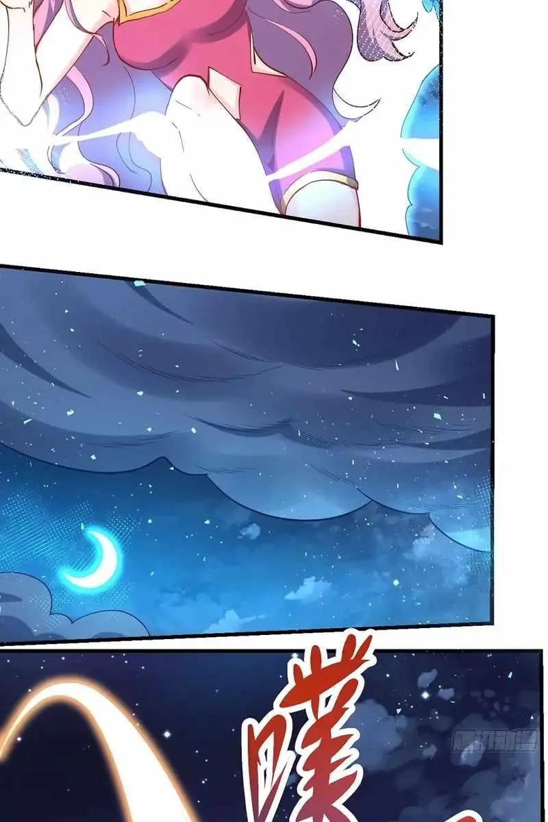 I'm Actually a Cultivation Bigshot Chapter 200 Page 53