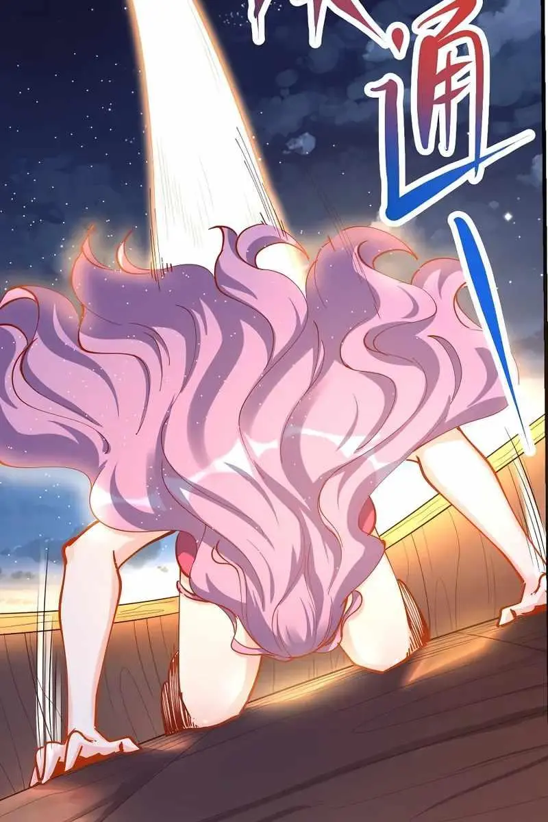 I'm Actually a Cultivation Bigshot Chapter 200 Page 54
