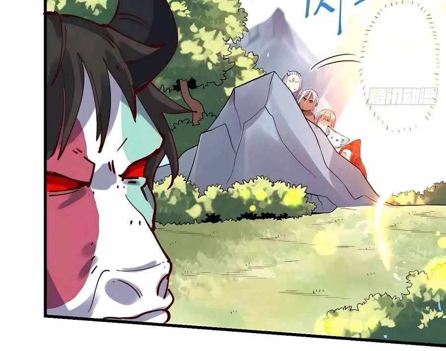 I'm Actually a Cultivation Bigshot Chapter 201 Page 23