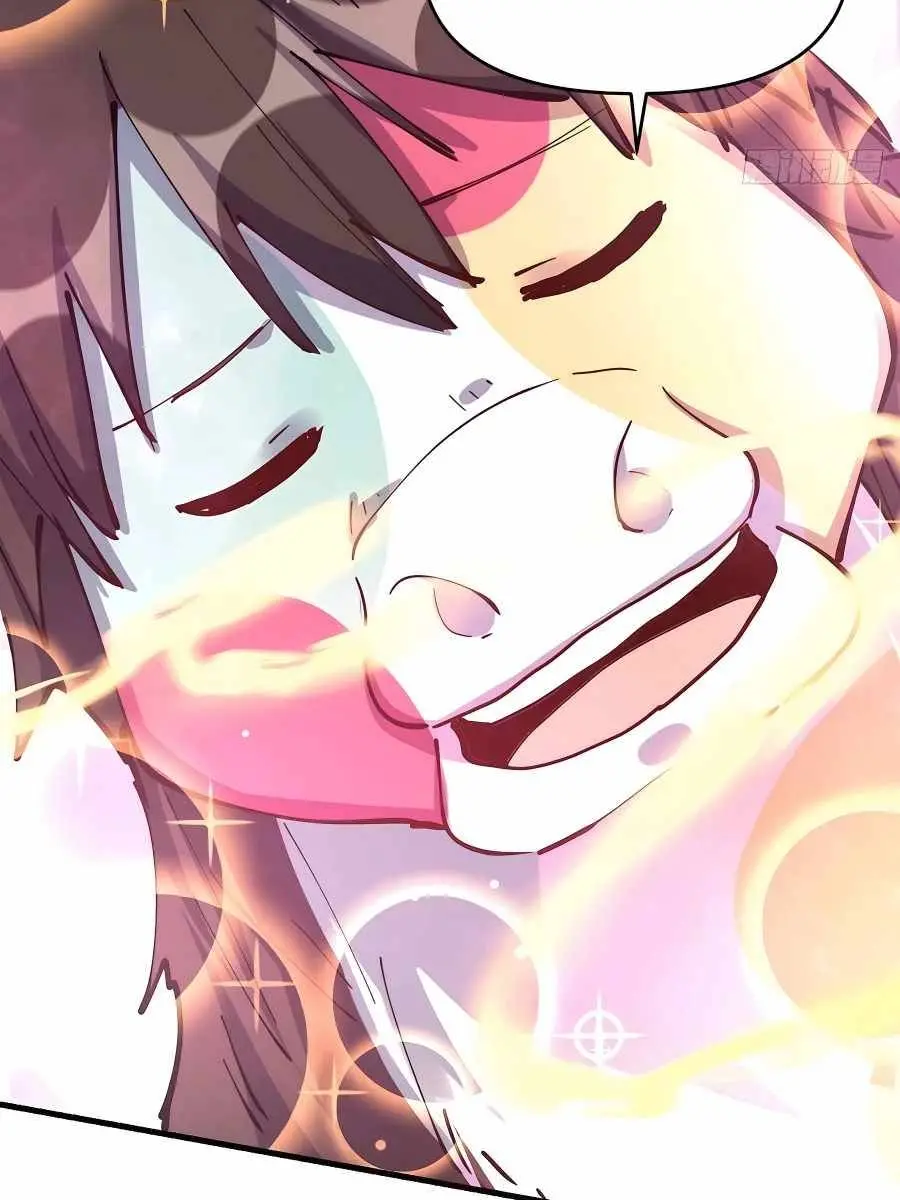 I'm Actually a Cultivation Bigshot Chapter 201 Page 39