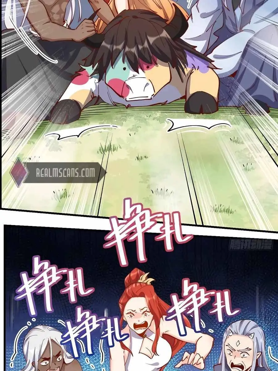 I'm Actually a Cultivation Bigshot Chapter 201 Page 45