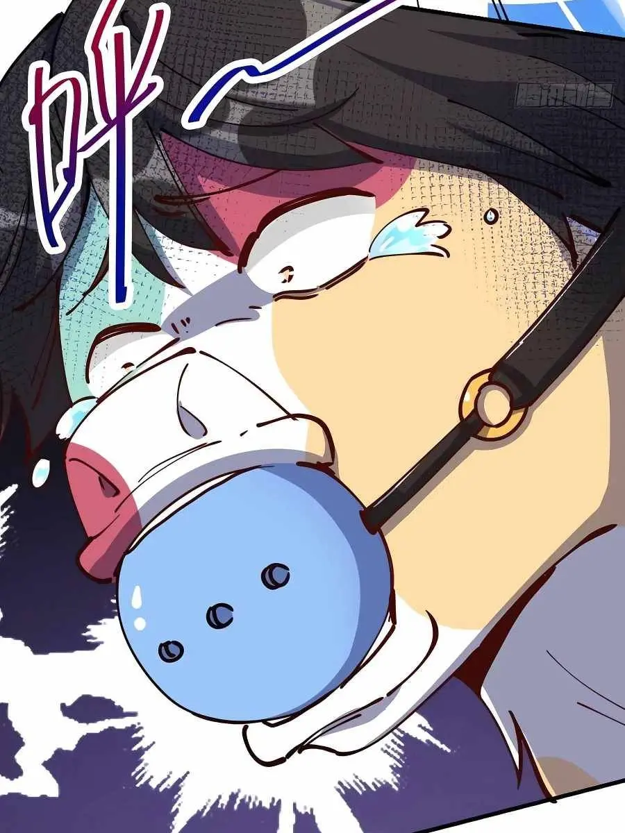 I'm Actually a Cultivation Bigshot Chapter 201 Page 48