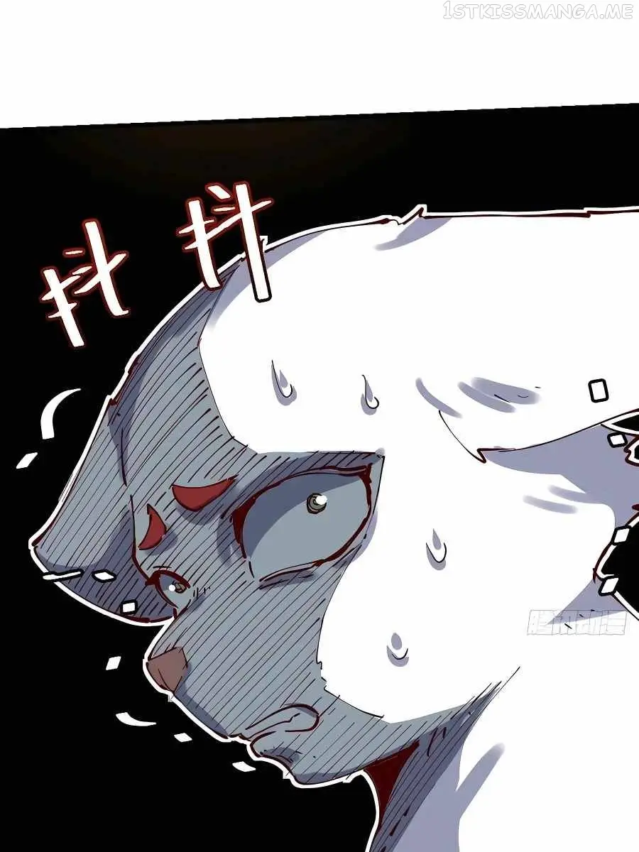 I'm Actually a Cultivation Bigshot Chapter 201 Page 58