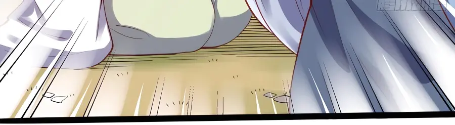 I'm Actually a Cultivation Bigshot Chapter 202 Page 16