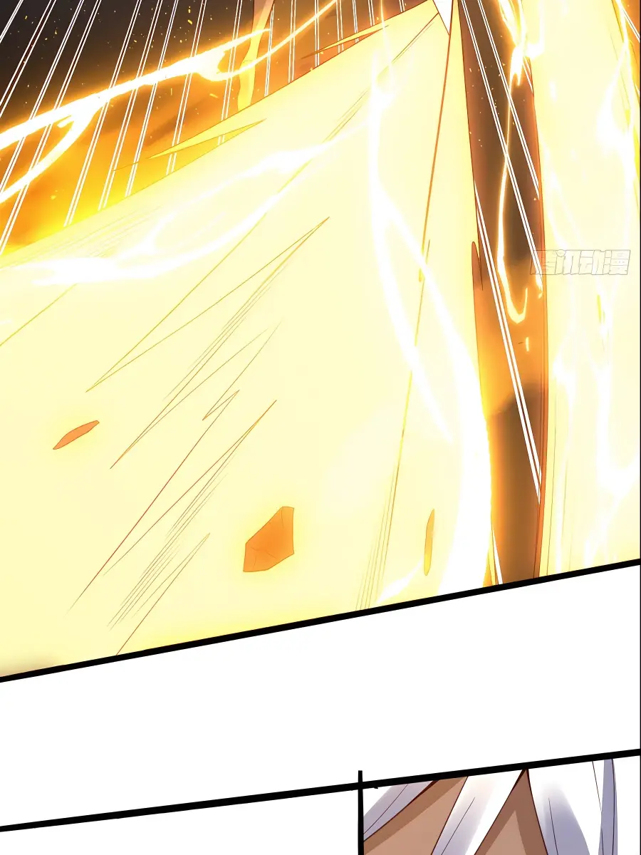 I'm Actually a Cultivation Bigshot Chapter 202 Page 36