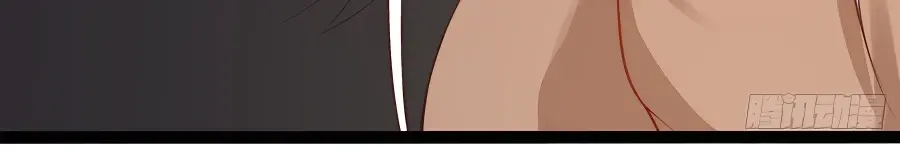 I'm Actually a Cultivation Bigshot Chapter 202 Page 39