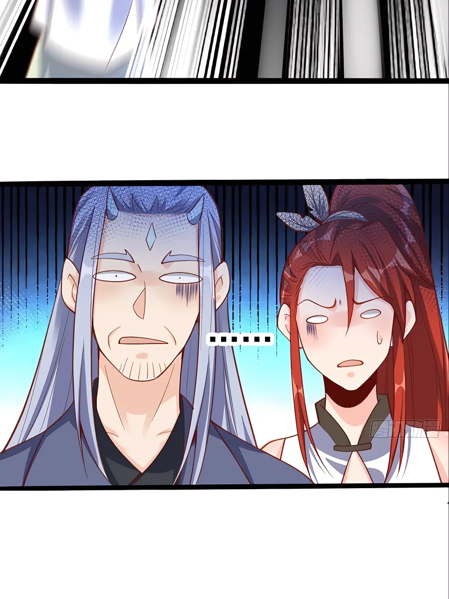 I'm Actually a Cultivation Bigshot Chapter 202 Page 57