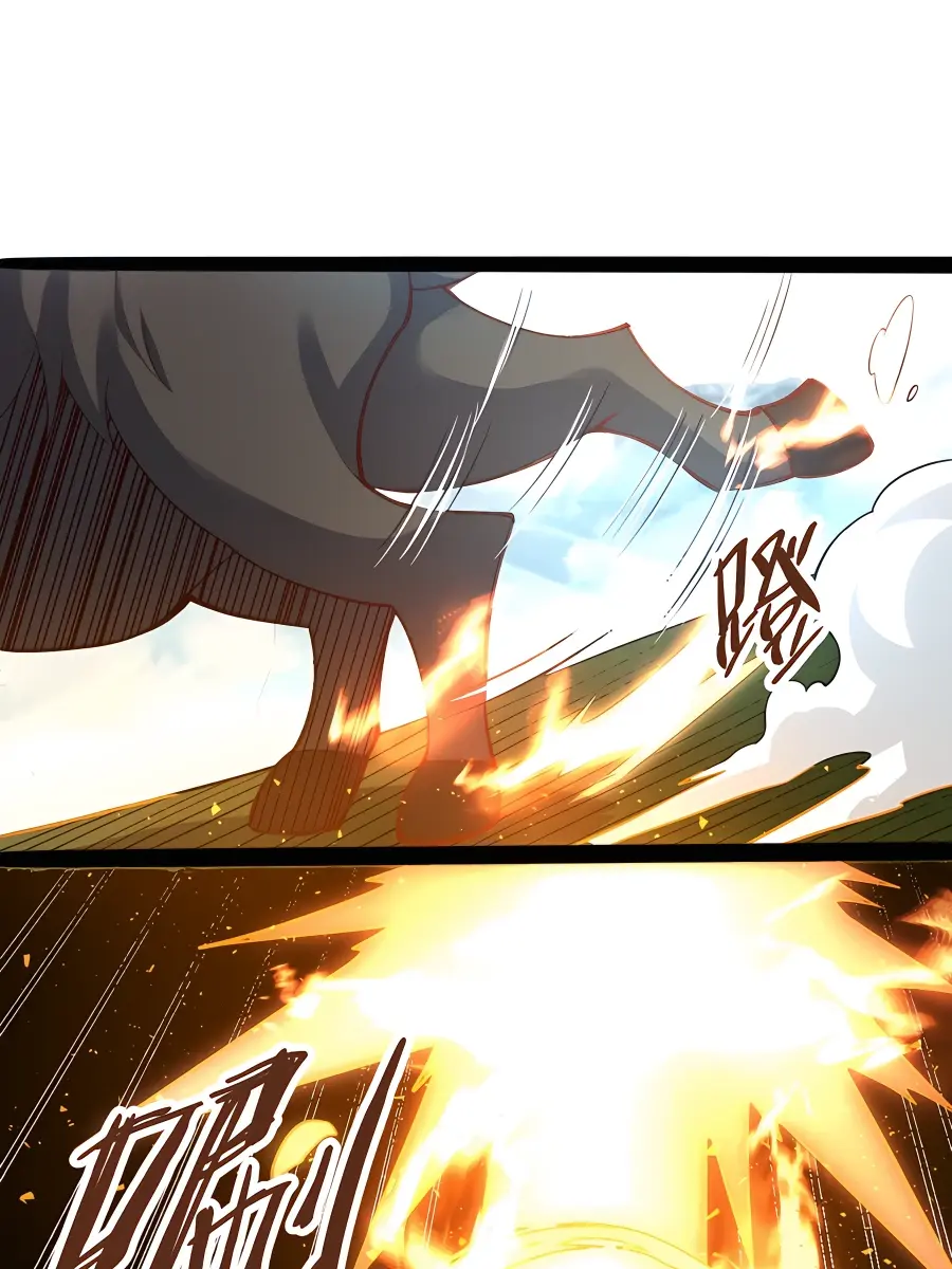 I'm Actually a Cultivation Bigshot Chapter 202 Page 78