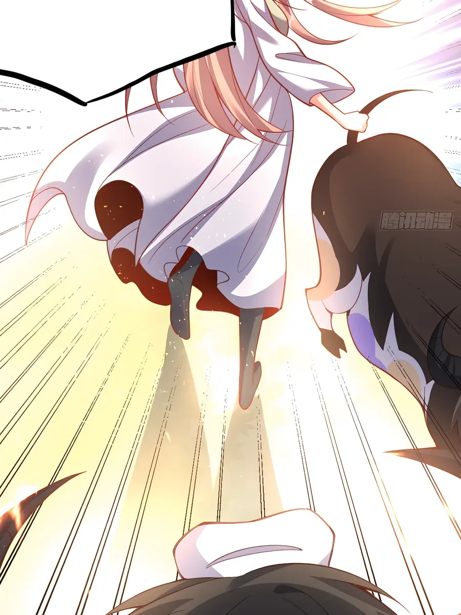 I'm Actually a Cultivation Bigshot Chapter 202 Page 82