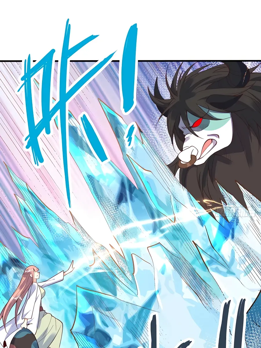 I'm Actually a Cultivation Bigshot Chapter 203 Page 5