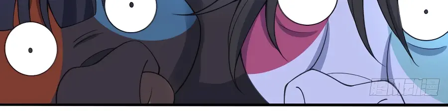 I'm Actually a Cultivation Bigshot Chapter 203 Page 25