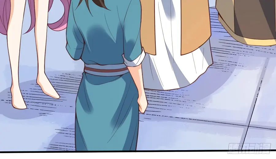 I'm Actually a Cultivation Bigshot Chapter 203 Page 46