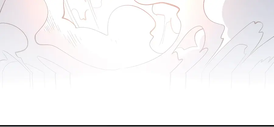 I'm Actually a Cultivation Bigshot Chapter 203 Page 54